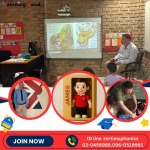 Phonic Summer School