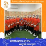 ผู้ผลิตหนังปลาแซลมอนทอดกรอบ - โรงงานผลิตหนังปลาแซลมอนทอดอบกรอบ