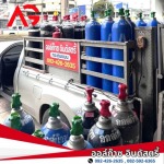 จำหน่าย ก๊าซไนโตรเจน - ร้านขายก๊าซสมุทรสาคร - ออล์ก๊าซ อินดัสตรี้