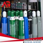 จำหน่าย ก๊าซอ๊อกซิเจน Oxygen O2 สมุทรสาคร - ร้านขายก๊าซสมุทรสาคร - ออล์ก๊าซ อินดัสตรี้