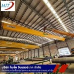 ติดตั้ง Overhead Crane