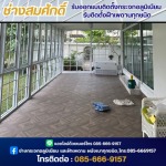 ช่างออกแบบติดตั้งกระจกอลูมิเนียม - ช่างสมศักดิ์