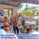 ศูนย์ดูแลผู้สูงอายุ ปทุมธานี - ศูนย์ดูแลผู้สูงอายุและผู้ป่วยพักฟื้น