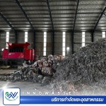 นวัตกรรมการจัดการขยะอินทรีย์ด้วยเทคโนโลยีชีวภาพ (Bio-Waste Solution) - รับกำจัดขยะอุตสาหกรรม - อินโนเวสท์