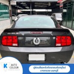 ศูนย์บริการซ่อมสีรถยุโรป - อู่ซ่อมสีและตัวถังรถยนต์รถยุโรป - K - Auto Colour