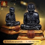 โรงหล่อพระเครื่อง - โรงงานผลิตวัตถุมงคลครบวงจร - พุทธสำเร็จ