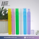 ขายส่งขวดน้ำหอมราคาถูก - ขายส่งขวดน้ำหอม - เอ็นเอส แพ็คเกจจิ้ง 2024