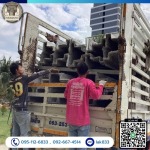 คิ้วบัวสำเร็จรูป สมุทรสาคร - โรงงานผลิตคิ้วบัว บัวปูนปั้น - บ้านโรมันสมุทรสาคร