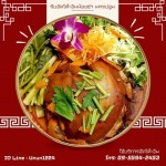 โต๊ะจีนคุณภาพราคาถูกนครปฐม - รับจัดโต๊ะจีน นครปฐม - น้องซ่า โภชนา