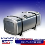 ถังน้ำมันรถสิบล้อ