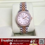 รับซื้อนาฬิกาแบรนด์เนม ให้ราคาสูง - รับซื้อตั๋วจำนำ เหล้าเก่า - สุรัตน์