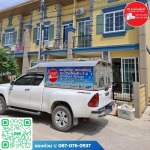 ล้างแอร์ด่วน นนทบุรี - ติดตั้งล้างแอร์บ้าน นนทบุรี