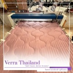 โรงงานผลิตผ้าปูที่นอน