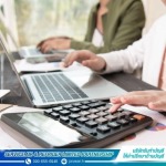 บริษัทรับทำบัญชีนนทบุรี - บริษัทรับทำบัญชีใกล้ฉัน นนทบุรี ครบวงจร สำหรับ SME และธุรกิจเปิดใหม่