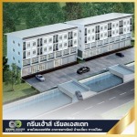 อาคารพาณิชย์ศาลายา ติดถนนใหญ่ ใกล้มหิดล