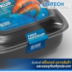 ร้านทำสติ๊กเกอร์ลาเบล สมุทรปราการ - สติ๊กเกอร์ด่วน สมุทรปราการ - ยูบิเทค