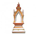 ประทานพร - ร้าน โชคนำศิลป์ 