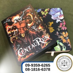รับผลิตกล่องจั่วปังราคาถูก
