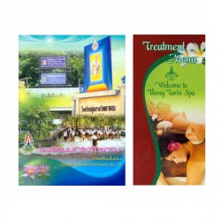 โรงพิมพ์