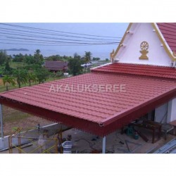เมทัลชีท