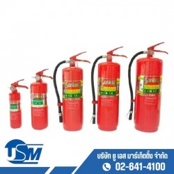 Supplier of Dry Chemical Fire Extinguishers