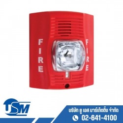 Visual or audible fire alarm signaling devices