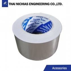 Aluminium Tape