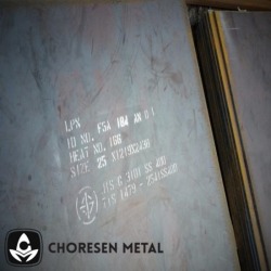 Steel Plates