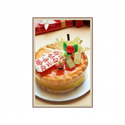 ขนมเค้กวันเกิด