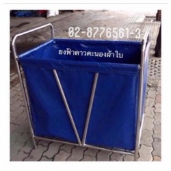 ร้านเย็บผ้าใย ผ้าใบสั่งตัด