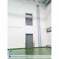 Freight Lift