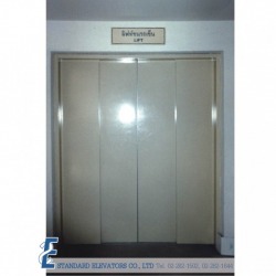 Goods lift