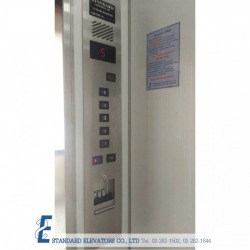 Maintenence LIFT