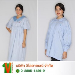 โรงงานตัดชุดคลุมท้อง เสื้อคลุมท้อง ชุดคลุมท้องพนักงาน