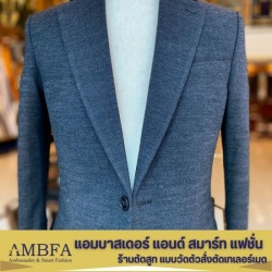 ตัดสูทงานแต่ง - ตัดสูทเจ้าบ่าว - ตัดสูทเจ้าสาว