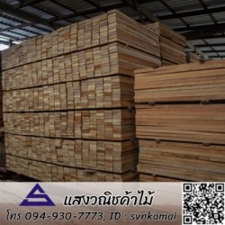 ไม้แบบก่อสร้าง สมุทรปราการ
