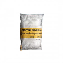 Stopping Compound