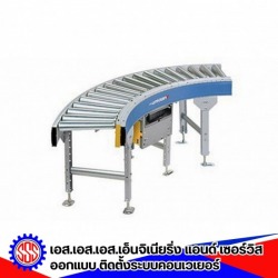 บริการออกแบบสายพานลำเลียง
