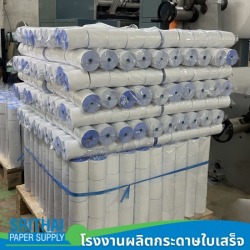 Wholesale paper cash register rolls