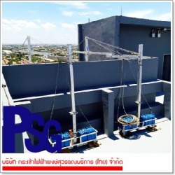 ขาสูงสำหรับผนังกำแพงดาดฟ้าอาคารสูง