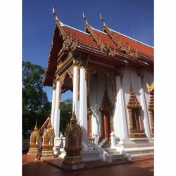 ส้รางวัด