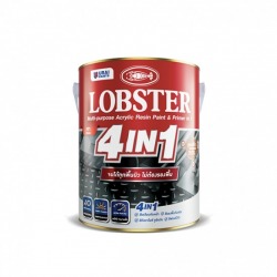 สีทาเหล็ก 4IN1