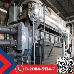 รับติดตั้งเครื่องทำความเย็นแบบดูดซึมABSOLUTE Absorption Chiller