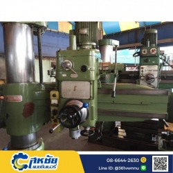 used radial drilling machine