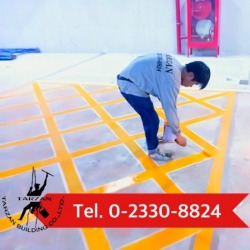 รับงานตีเส้นที่จอดรถ