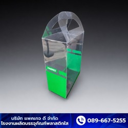 กล่องสี่เหลี่ยมไดคัท die-cut