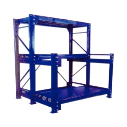 SLIDE RACK SYSTEM