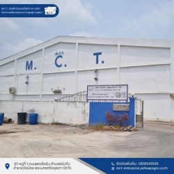 Corrugated box manufacturing factory, Ayutthaya