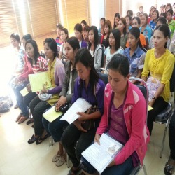 บริการต่ออายุหนังสือ