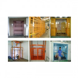 ลิฟท์โรงงาน